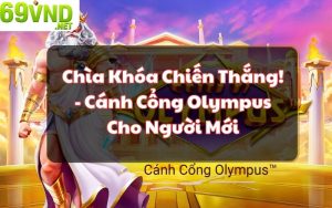 Cánh cổng Olympus